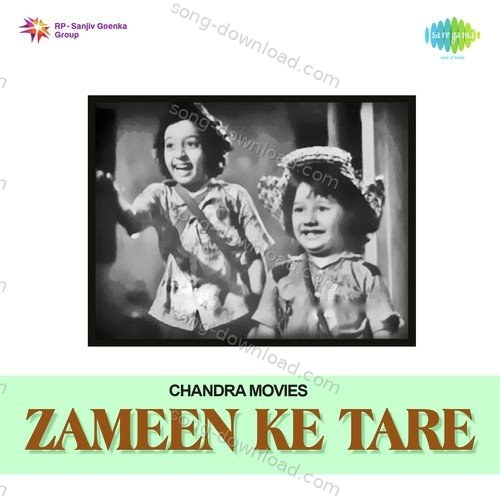 Zameen Ke Tare Asha Bhosle MP3 Download